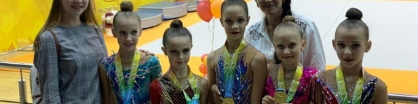 "Осенняя грация" химкинских гимнасток позволила выиграть букет медалей
 