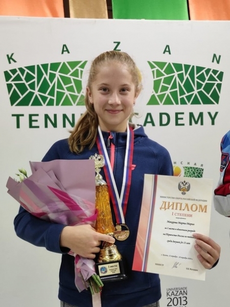 12-летняя химкинская теннисистка Марта-Мария Макарова - абсолютная чемпионка России?? 