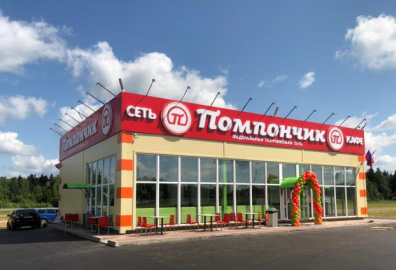 В Волоколамском городском округе открылось новое предприятие общественного питание на 70 посадочных мест