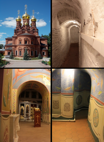 Вы слышали о том, что в Подмосковье есть подземный монастырь?