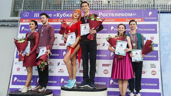 Подмосковная фигуристка завоевала серебряную медаль на III этапе Кубка России