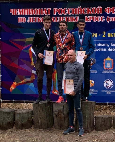 Новое чемпионство: Павел Саркеев - №1 на Чемпионате России по лёгкой атлетике-кросс