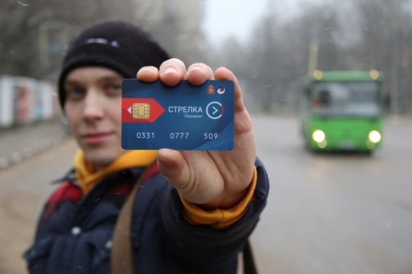 Химчанам на заметку: заблокированы транспортные карты студентов в Московской области