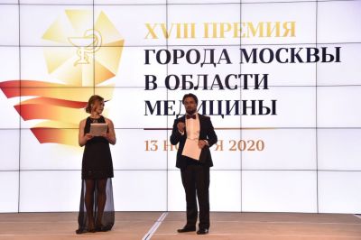 Объявлены победители Премии правительства Москвы в области медицины