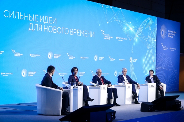 Андрей Воробьев выступил на форуме «Сильные идеи для нового времени»
