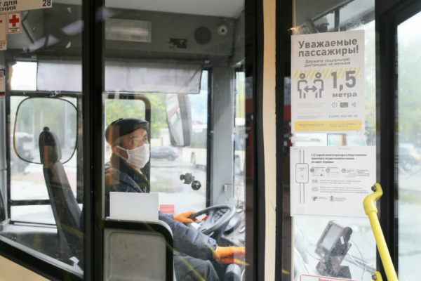 Более 5000 масок купили пассажиры в автобусах «Мострансавто» в Химках