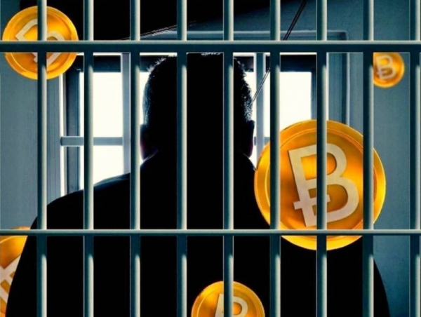 Владельцев незадекларированных криптовалют начнут сажать в тюрьму