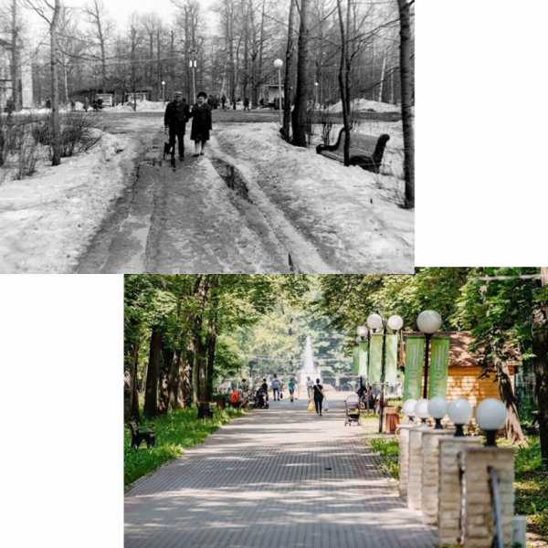 Парк культуры и отдыха имени Льва Николаевича Толстого