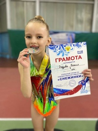 Медальные "Снежинки" в Красногорске для химкинских гимнасток??