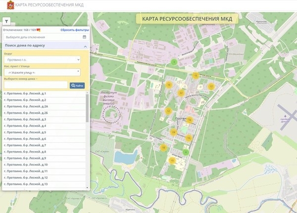 Интерактивная карта ресурсообеспечения МКД Подмосковья