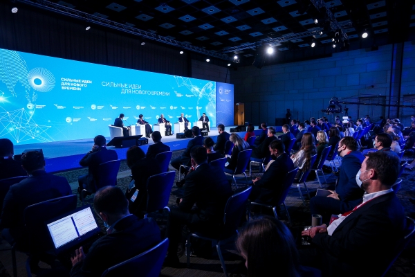 Андрей Воробьев выступил на форуме «Сильные идеи для нового времени»