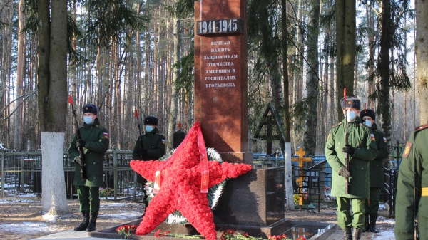 Еще 15 воинских захоронений благоустроят в Подмосковье до конца года