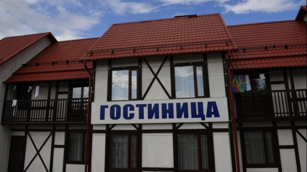 Земельные участки под гостиницы можно приобрести в 21 городском округе Подмосковья