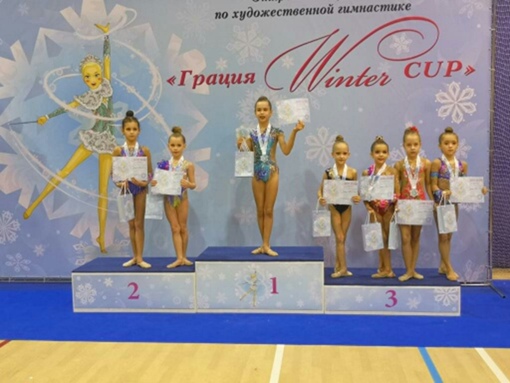 Гимнастки спортшколы "Химки" выиграли 18 медалей столичного турнира "Грация Winter Cup"✨?
