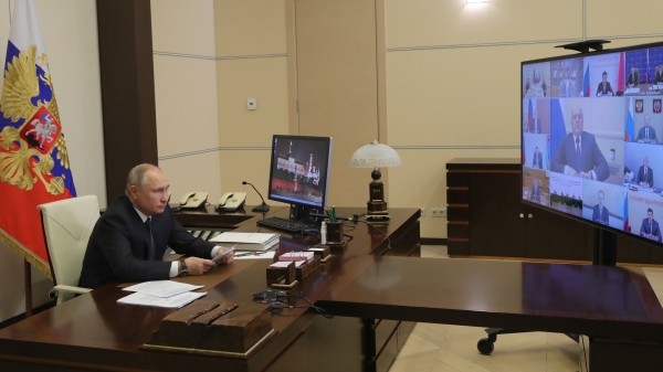 Губернатор в режиме видеоконференции принял участие в совместном заседании Госсовета РФ