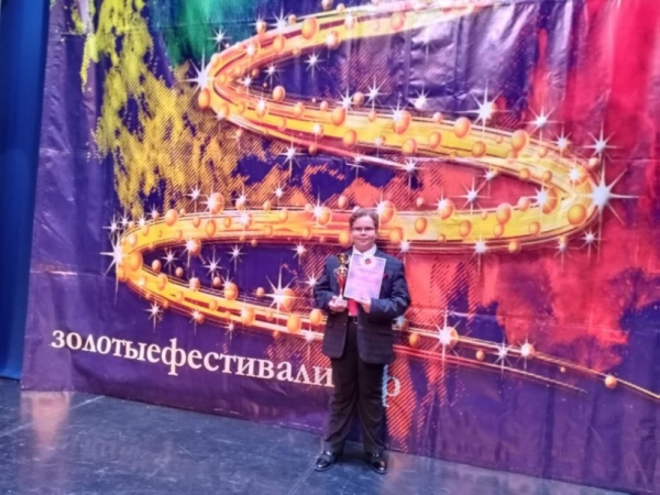 Химчанам на заметку: вокалист из Солнечногорска стал победителем полуфинала Международного конкурса