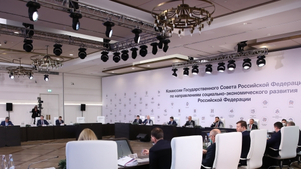 Андрей Воробьев принял участие в совещании по подготовке Госсовету РФ