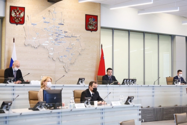 Губернатор Подмосковья Андрей Воробьёв провел еженедельное совещание