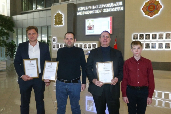Химчанам на заметку: в Подмосковье впервые в России наградили 19 идеальных водителей