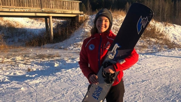 Сноубордистка из Подмосковья завоевала серебро Кубка России