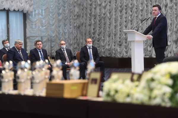Андрей Воробьев провел заседание высшего совета региона