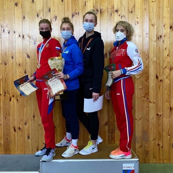 Шпажистка химкинской СШОР Юлия Личагина взяла серебро заключительных в 2020 году Всероссийских спортивных соревнований?