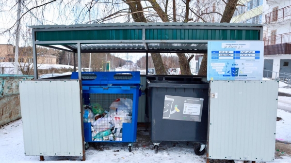 Жители Подмосковья стали меньше жаловаться на вывоз мусора в новогодние праздники