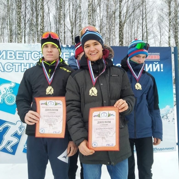 Химкинский лыжник Андрей Жирнов - победитель командной эстафеты на Первенстве ЦФО