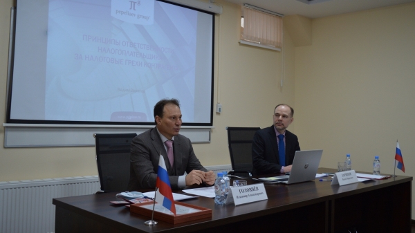 Владимир Головнев провел семинар по новой практике налогового законодательства