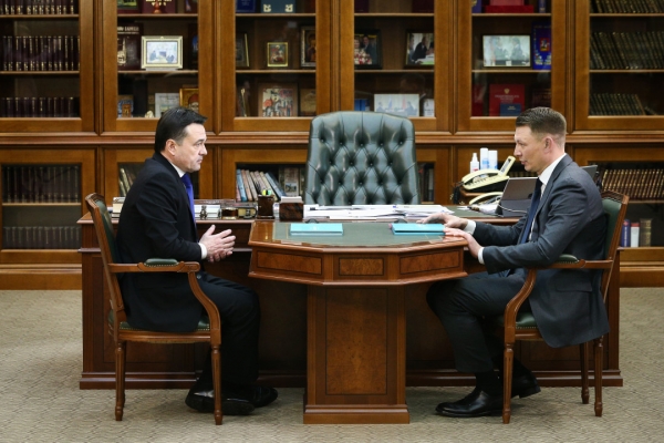 Губернатор провел рабочую встречу с главой городского округа Домодедово
