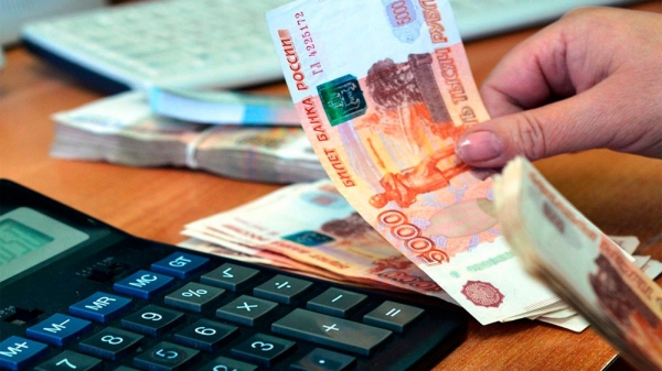 Свыше 313 млн рублей перечислили в бюджет Подмосковья ГУПы и областные АО в 2020 году
