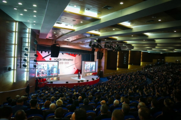 Губернатор Андрей Воробьев выступит с отчетом перед жителями Подмосковья весной