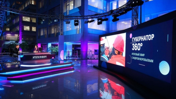 Андрей Воробьев подвел итоги января в эфире телеканала «360»
