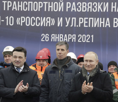 Андрей Воробьев и Владимир Путин открыли транспортную развязку в Химках
