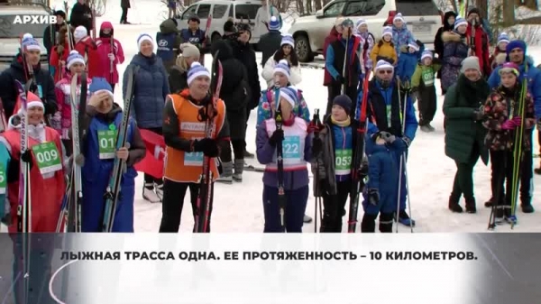 О подготовке к региональному этапу "Лыжни России-2021" в Химках?? До зимних стартов года осталось 2 дня!❄?⏳