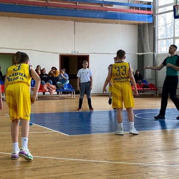 Очередной этап Первенства Московской области по баскетболу с участием СШОР №1?