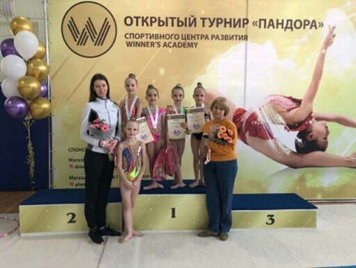 "Пандора" в Долгопрудном открыла четыре медали гимнасткам спортшколы "Химки"??
