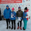 Биатлонистка Ксения Колпакова выиграла бронзу по итогам смешанной эстафеты Первенства России??⛷