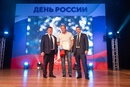 Сотрудников химкинских спортивных учреждений отметили почётными наградами на праздничном концерте в честь Дня России??