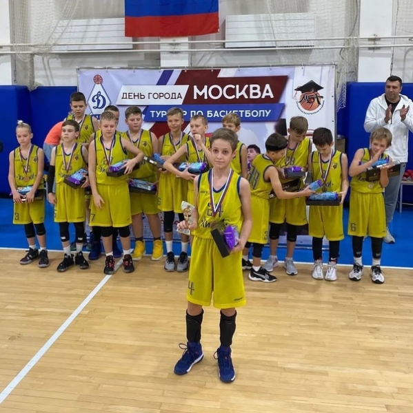 Баскетболисты СШОР №1 - бронзовые призёры турнира в честь Дня города Москвы??