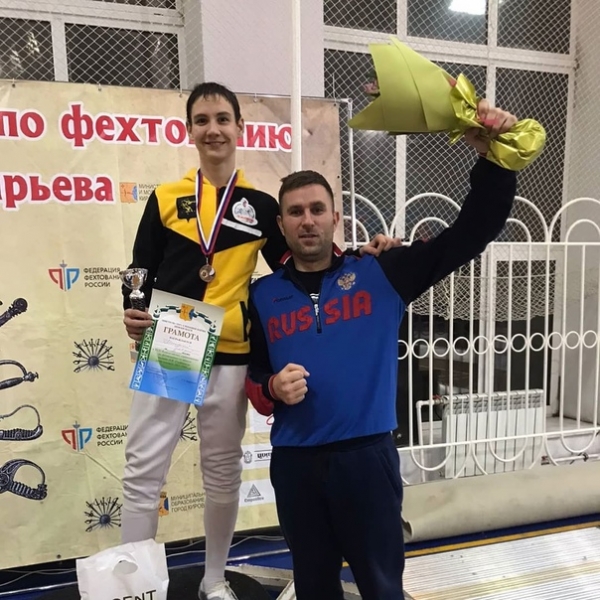 Химкинские шпажисты - в тройке лучших на Всероссийских соревнованиях по фехтованию памяти Николая Порфирьева?