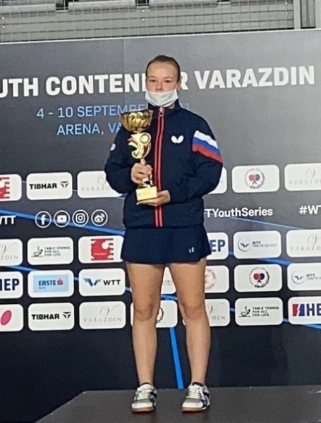 Представительница Химок Есения Широкова - обладательница золотого кубка международного турнира по настольному теннису??