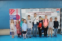 Химкинские шахматисты выиграли пять медалей областного турнира в Долгопрудном♟?
