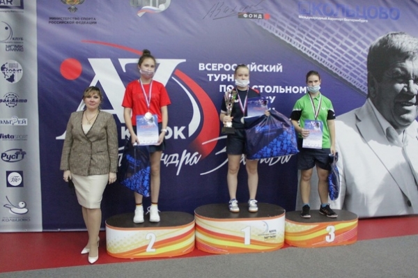 Есения Широкова выиграла Кубок Александра Захарова по настольному теннису??