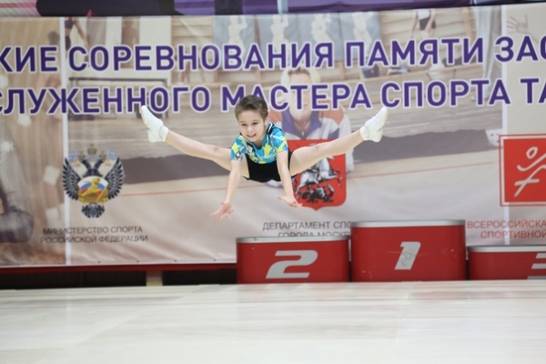Всероссийские соревнования по спортивной аэробике "Вперёд к мечте" принесли пять медалей воспитанникам "Виктории"?