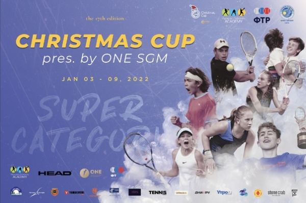 Химкинская Академия Александра Островского примет IX международный турнир Tennis Europe Christmas Cup 2022?? 