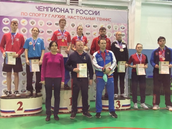Сурдоспортсмены "Благо" выиграли медали всех зачётов Чемпионата России по настольному теннису??