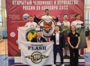 Медали химкинской команды капоэйристов на ЧиПе России??