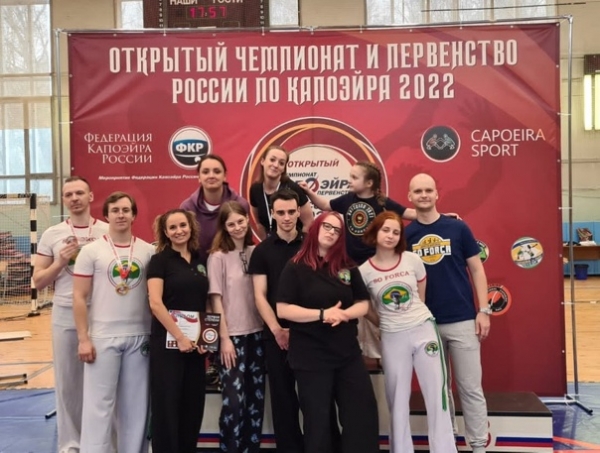 Медали химкинской команды капоэйристов на ЧиПе России??