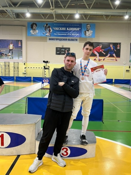 Химкинский шпажист Олег Крупко выиграл золото и бронзу всероссийского турнира "Окские клинки"???